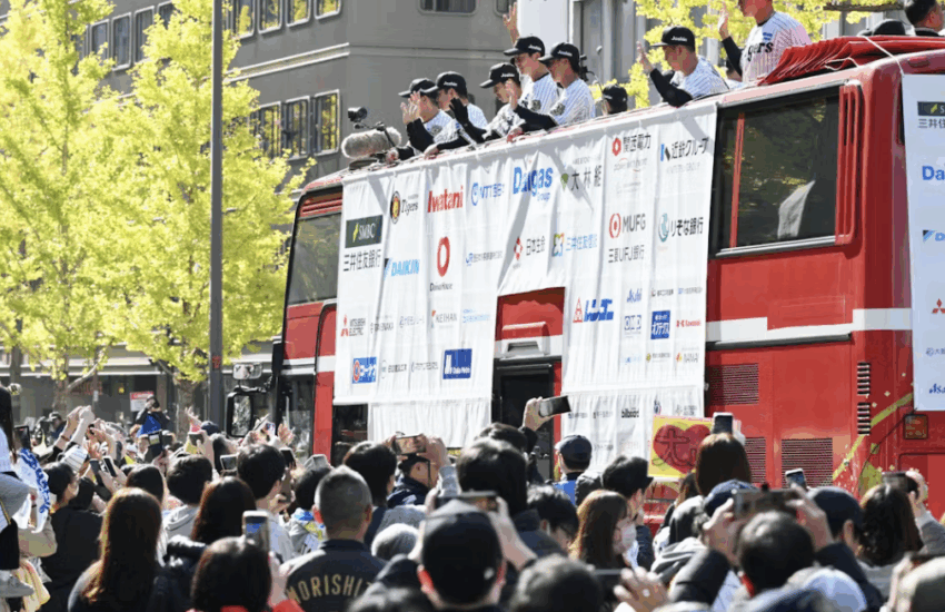 リーグ優勝パレード！虎戦士達が連覇誓う