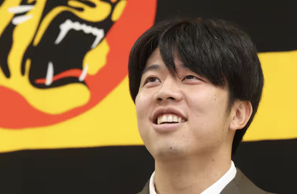 才木浩人、倍増2億5000万円で満点更改